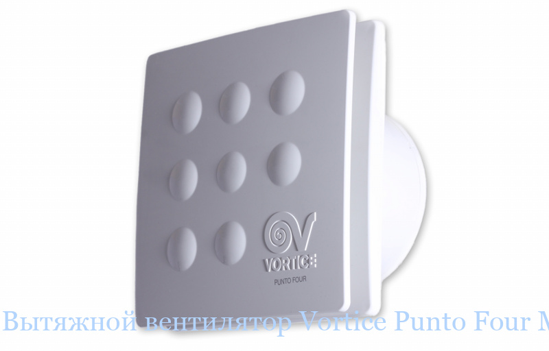 �������� ���������� Vortice Punto Four MFO 90/3.5 T